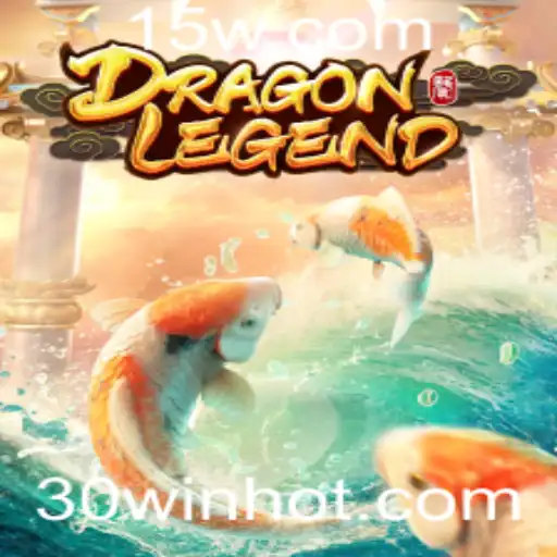 DragonLegend: A Aventura Inesquecível no Mundo dos Dragões